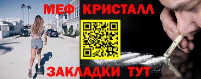 круглые Кумертау