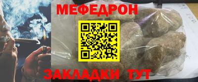 твердый Кулебаки