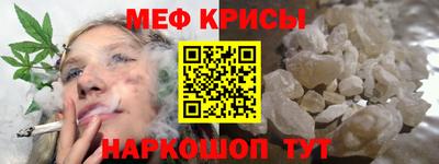 круглые Кумертау