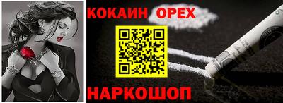 твердый Кулебаки