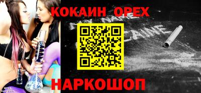 твердый Кулебаки