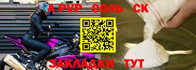 герыч Кунгур