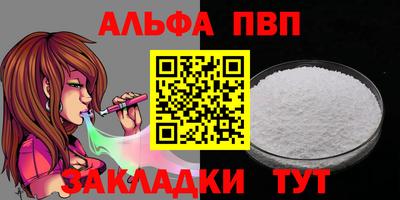 твердый Кулебаки