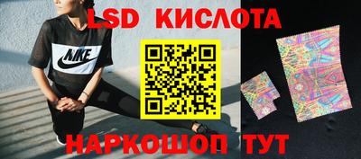 герыч Кунгур