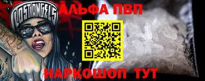 круглые Кумертау