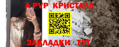 твердый Кулебаки