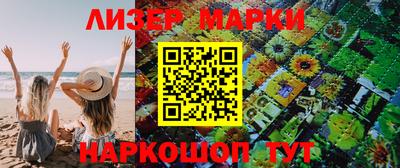 круглые Кумертау