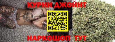 герыч Кунгур