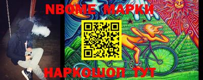 герыч Кунгур