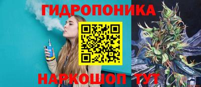 герыч Кунгур