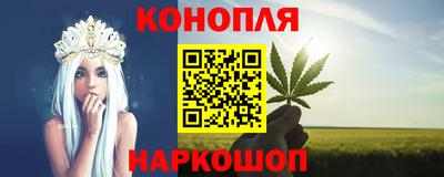 круглые Кумертау