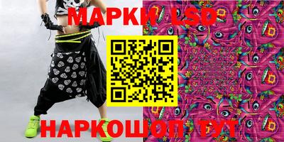 твердый Кулебаки