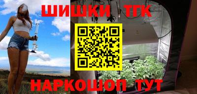 герыч Кунгур