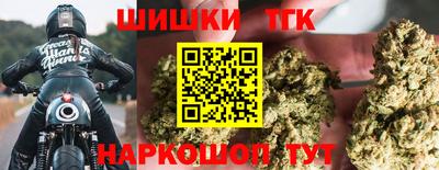 герыч Кунгур