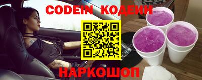 круглые Кумертау