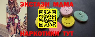 твердый Кулебаки