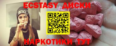 круглые Кумертау