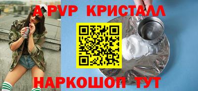 твердый Кулебаки