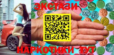герыч Кунгур