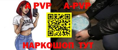 круглые Кумертау