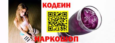 круглые Кумертау