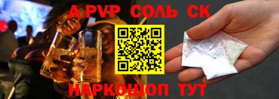 герыч Кунгур