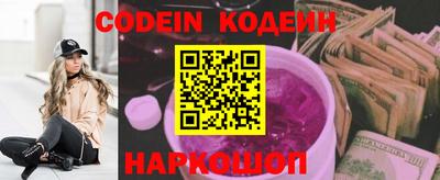 круглые Кумертау
