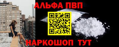 твердый Кулебаки