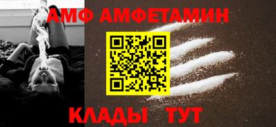 твердый Кулебаки