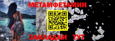 твердый Кулебаки