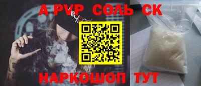 герыч Кунгур