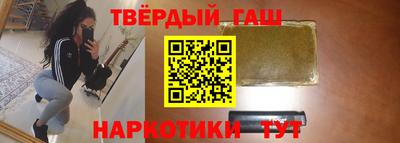 круглые Кумертау