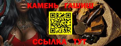 круглые Кумертау