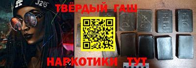 круглые Кумертау