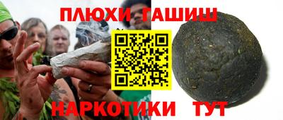 герыч Кунгур