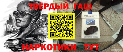 твердый Кулебаки
