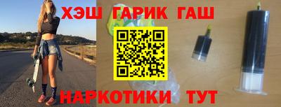 круглые Кумертау