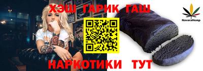 круглые Кумертау