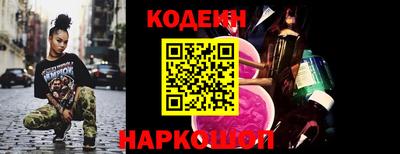 герыч Кунгур