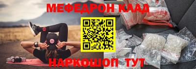 герыч Кунгур