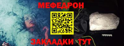 твердый Кулебаки