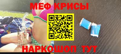 круглые Кумертау