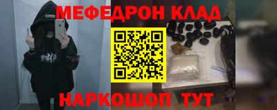 твердый Кулебаки