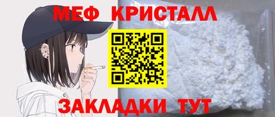 твердый Кулебаки