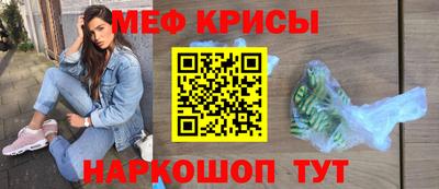 круглые Кумертау