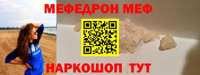 твердый Кулебаки