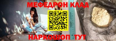 круглые Кумертау