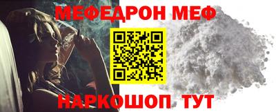 круглые Кумертау