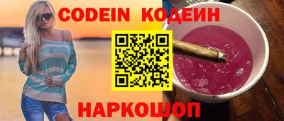 герыч Кунгур