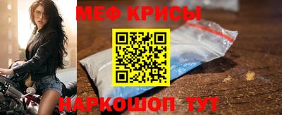 твердый Кулебаки